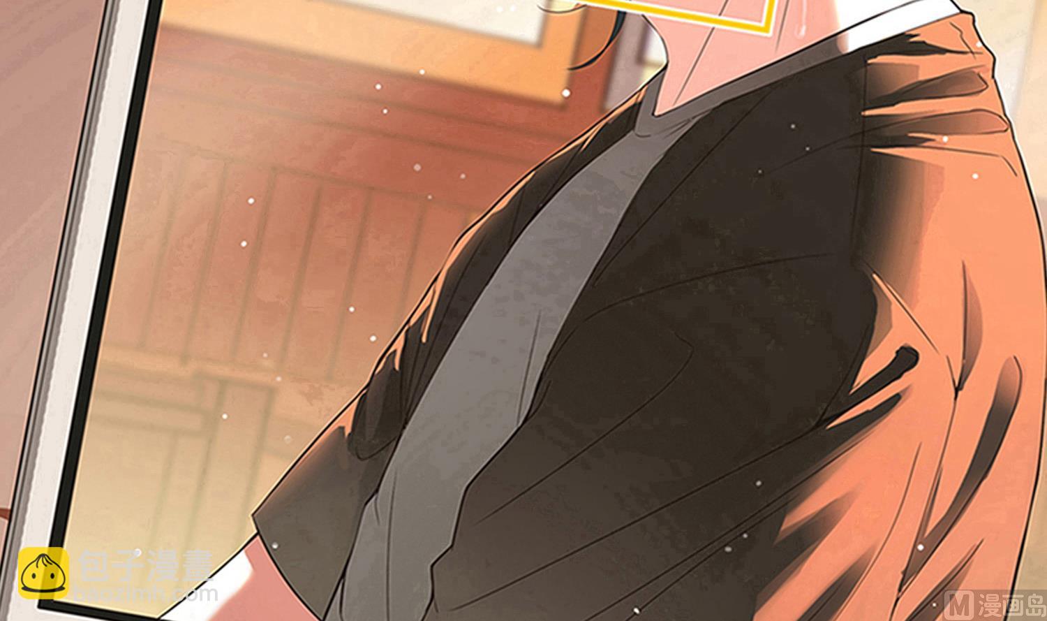 第77话 你去拦住师兄2