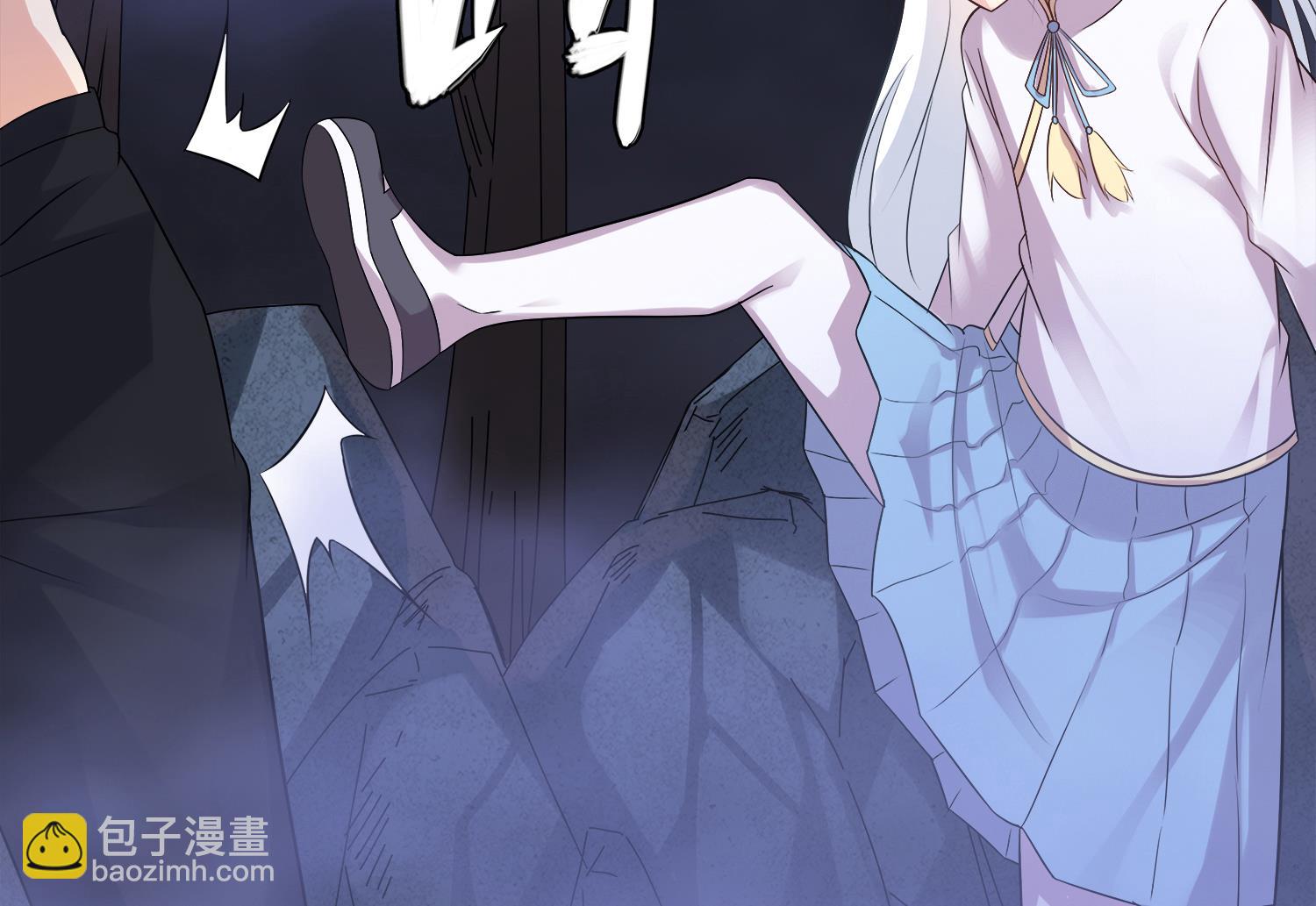 第77话 你去拦住师兄33