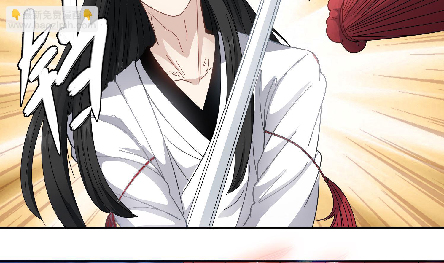 第77话 你去拦住师兄39