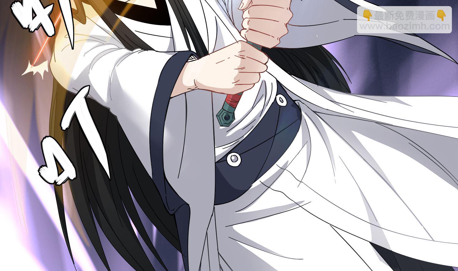 第77话 你去拦住师兄43