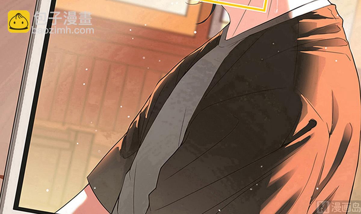 第79话 你伤害过她！2
