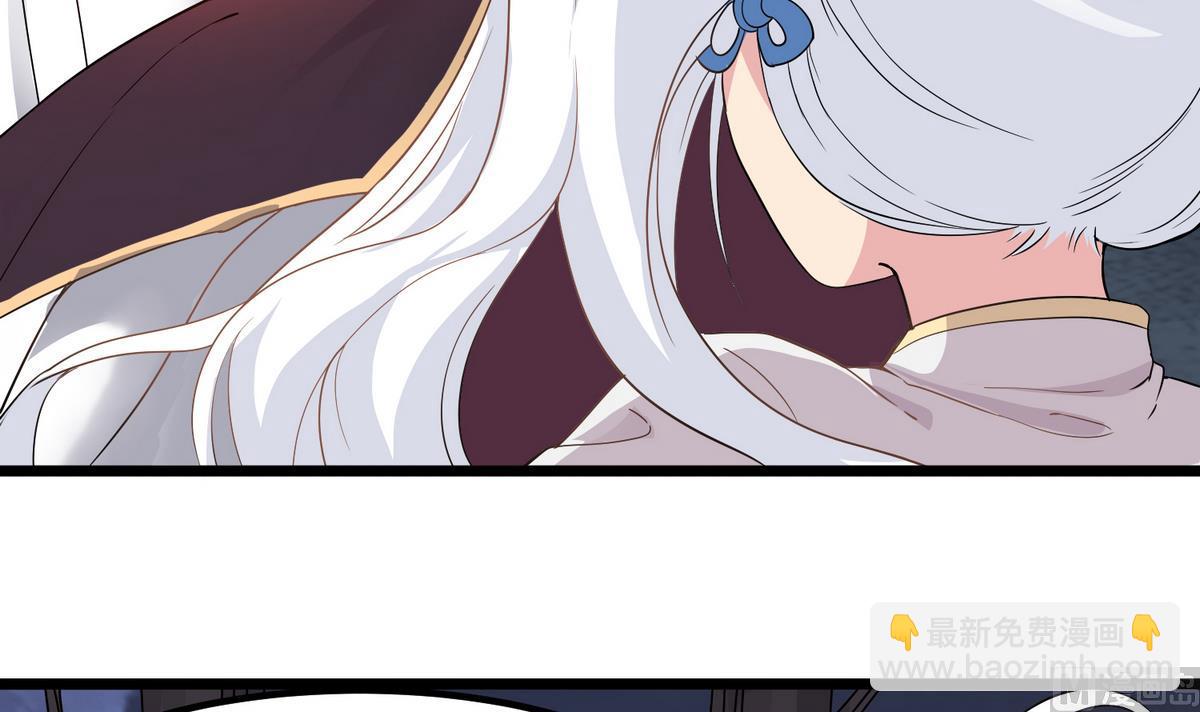 第79话 你伤害过她！29