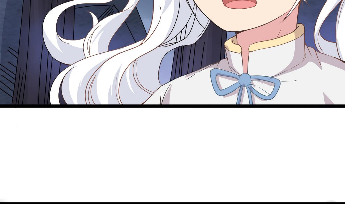 第79话 你伤害过她！31
