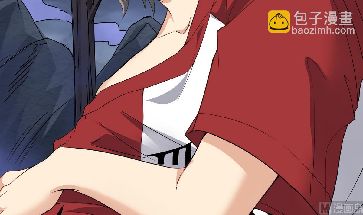第79话 你伤害过她！8