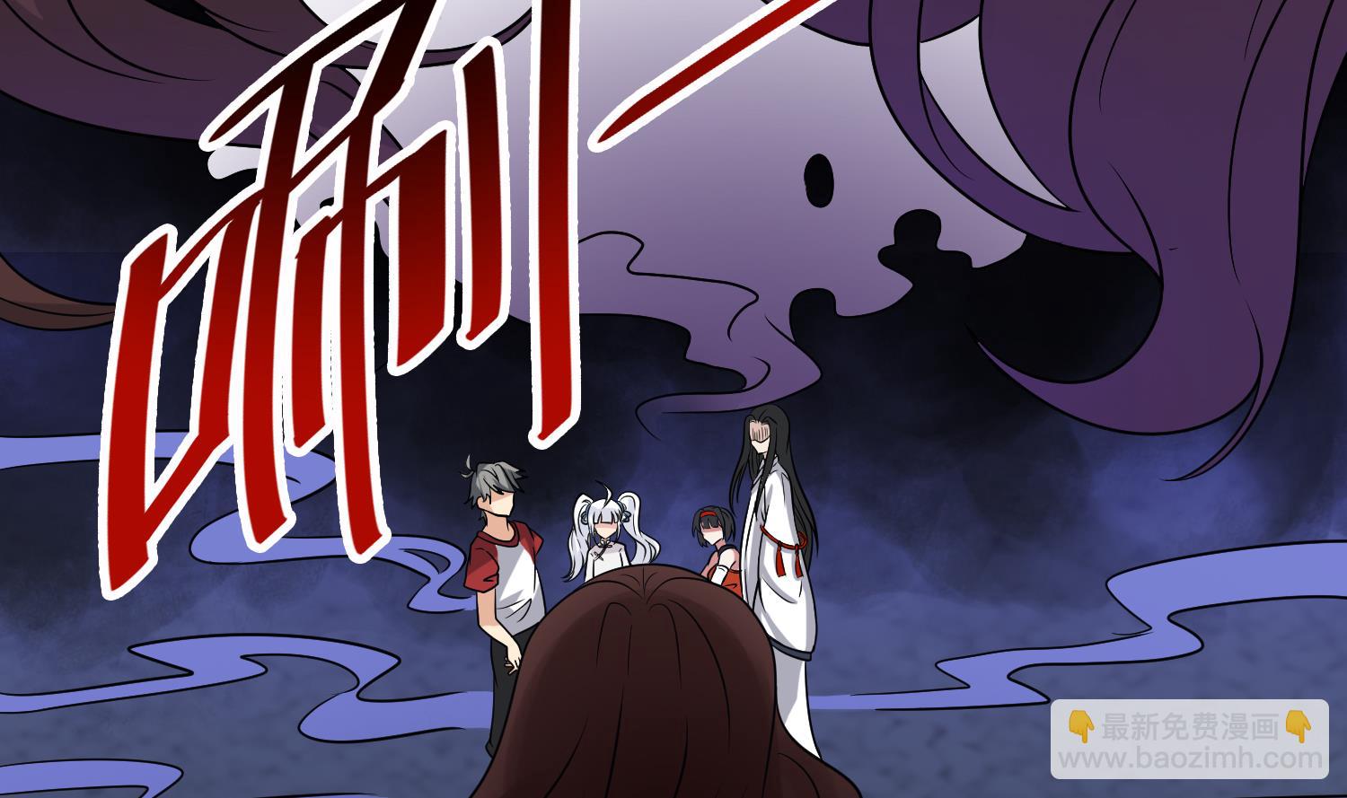 第81话 孙香寒现身12