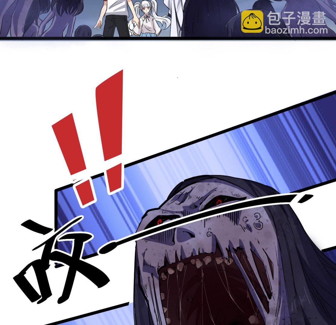第81话 孙香寒现身40