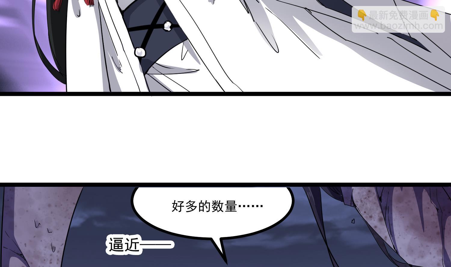 第81话 孙香寒现身55