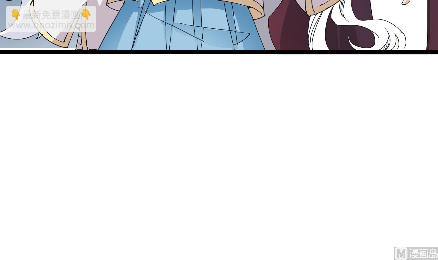 第81话 孙香寒现身60