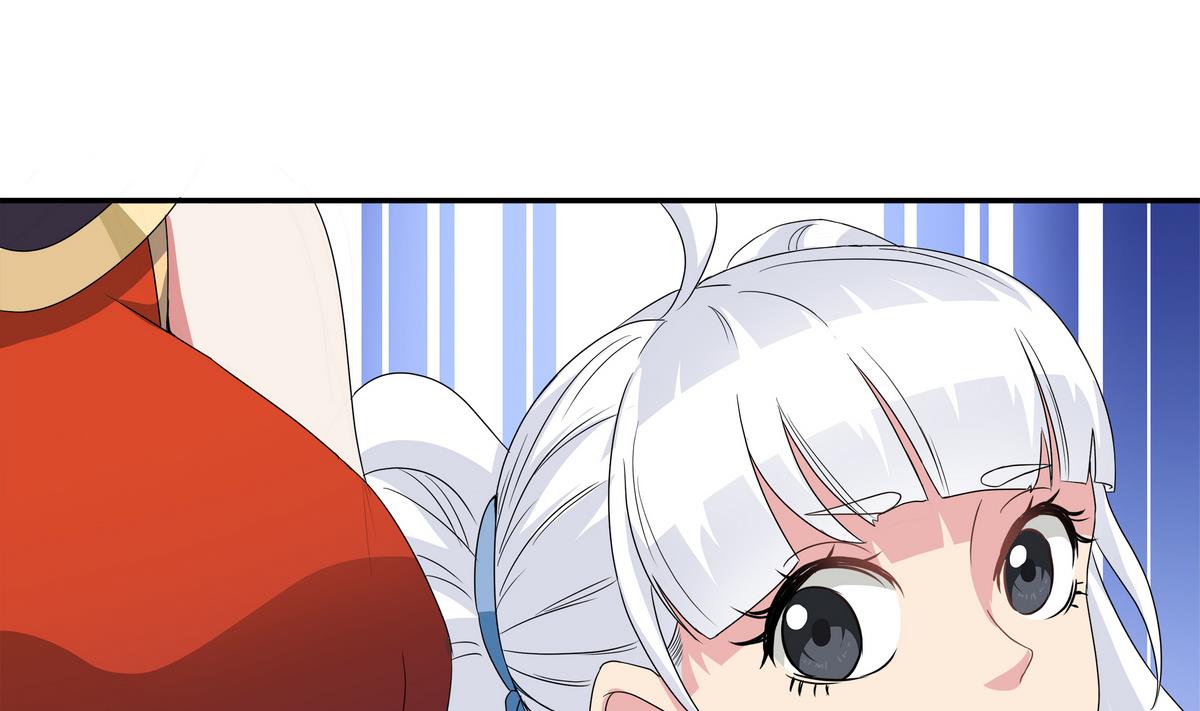 第83话 苏河，你吃了它18