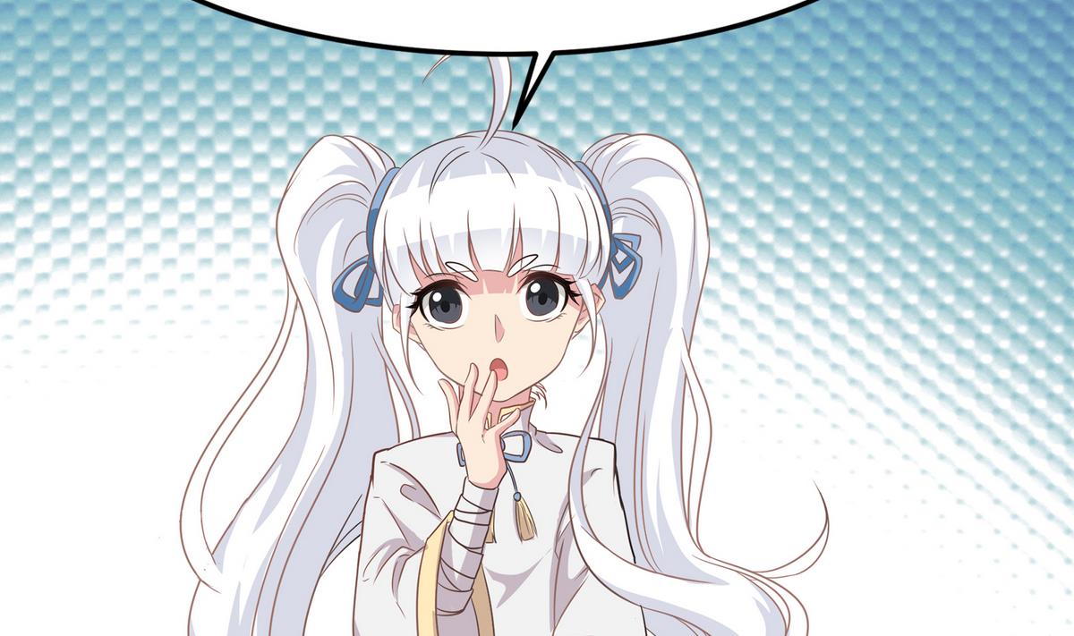 第83话 苏河，你吃了它27