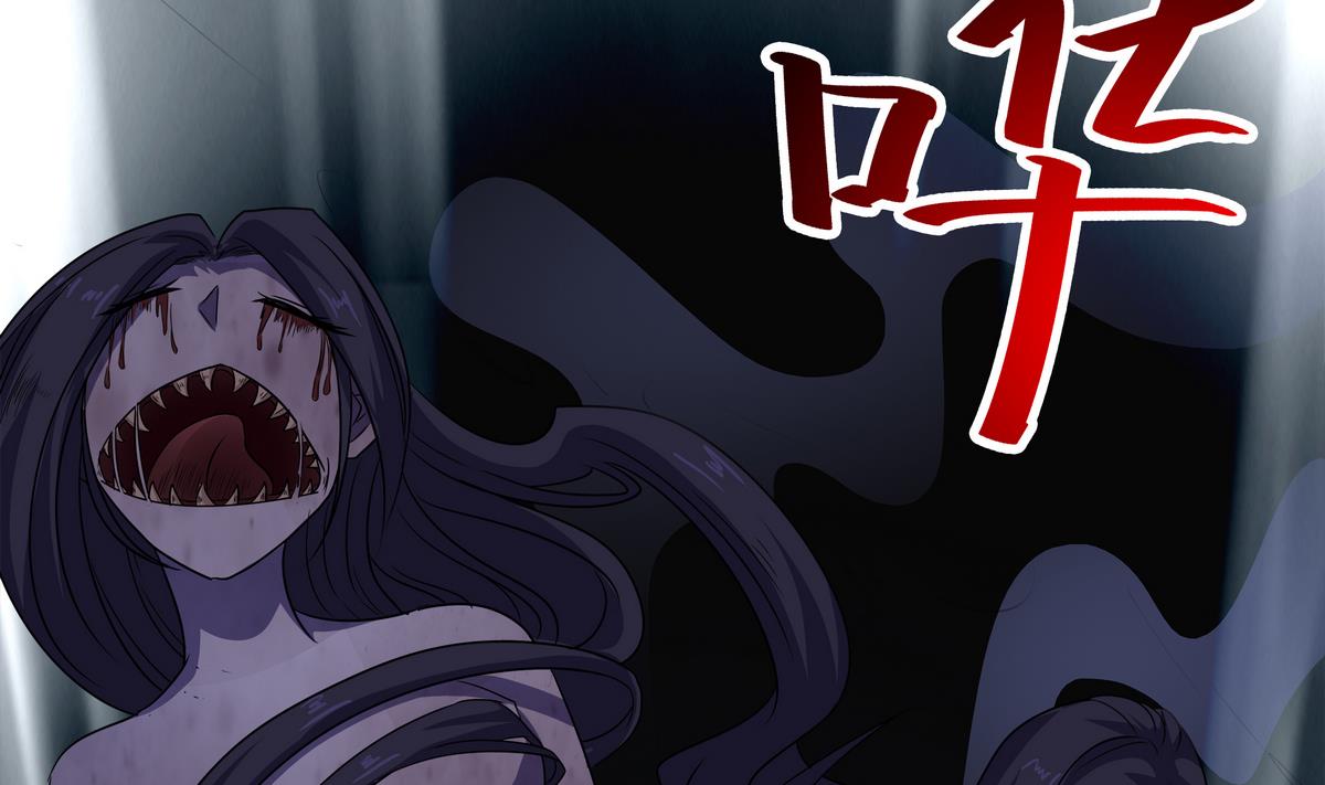 第83话 苏河，你吃了它30