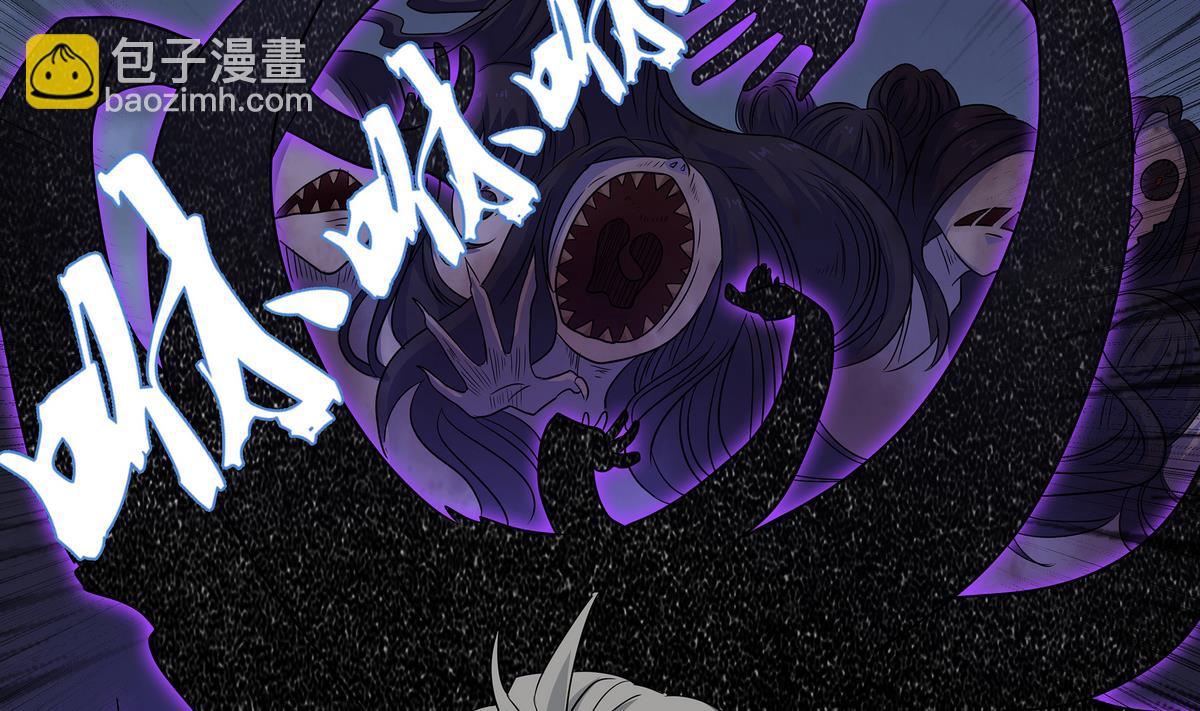 第83话 苏河，你吃了它40