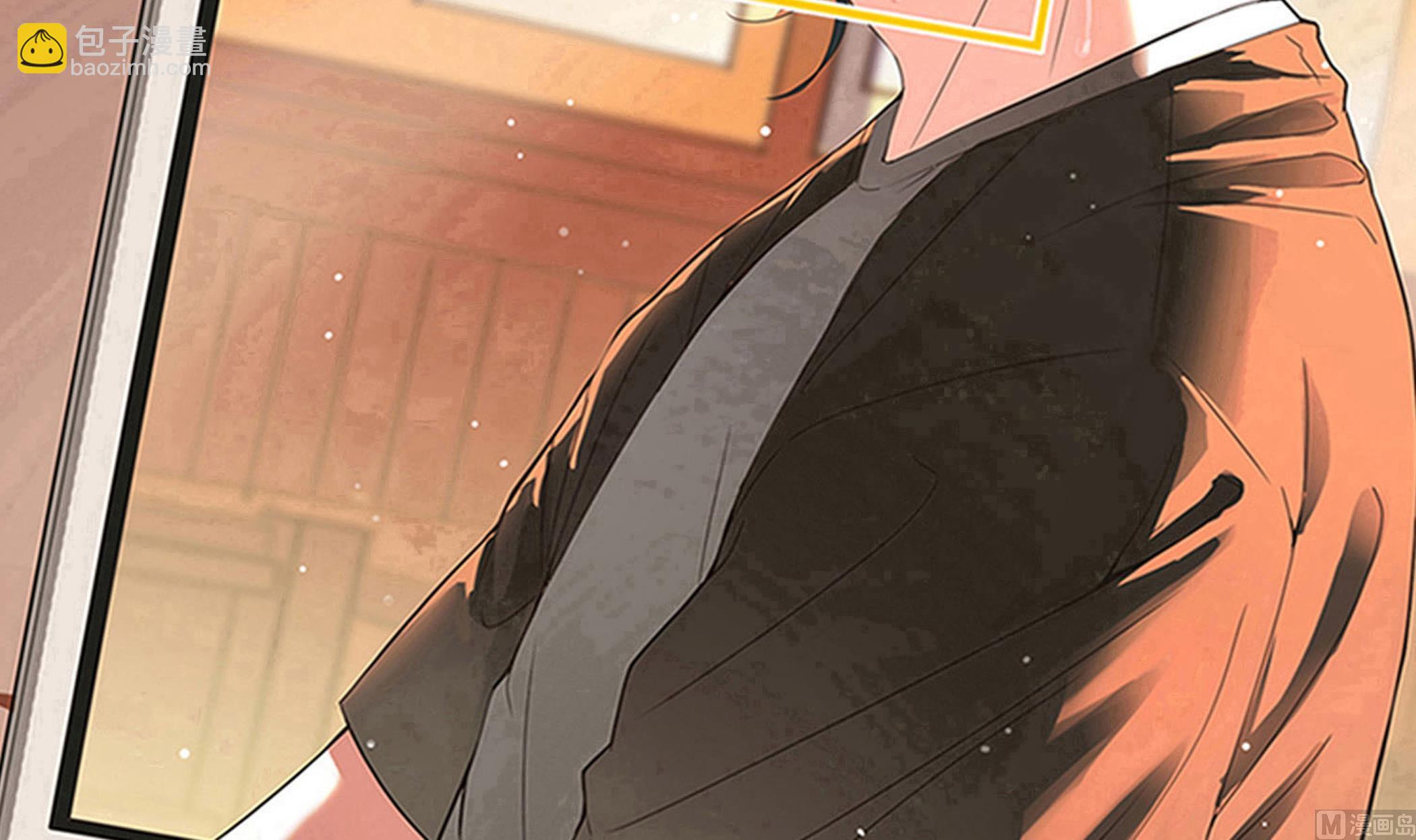 第84话 回到现实2