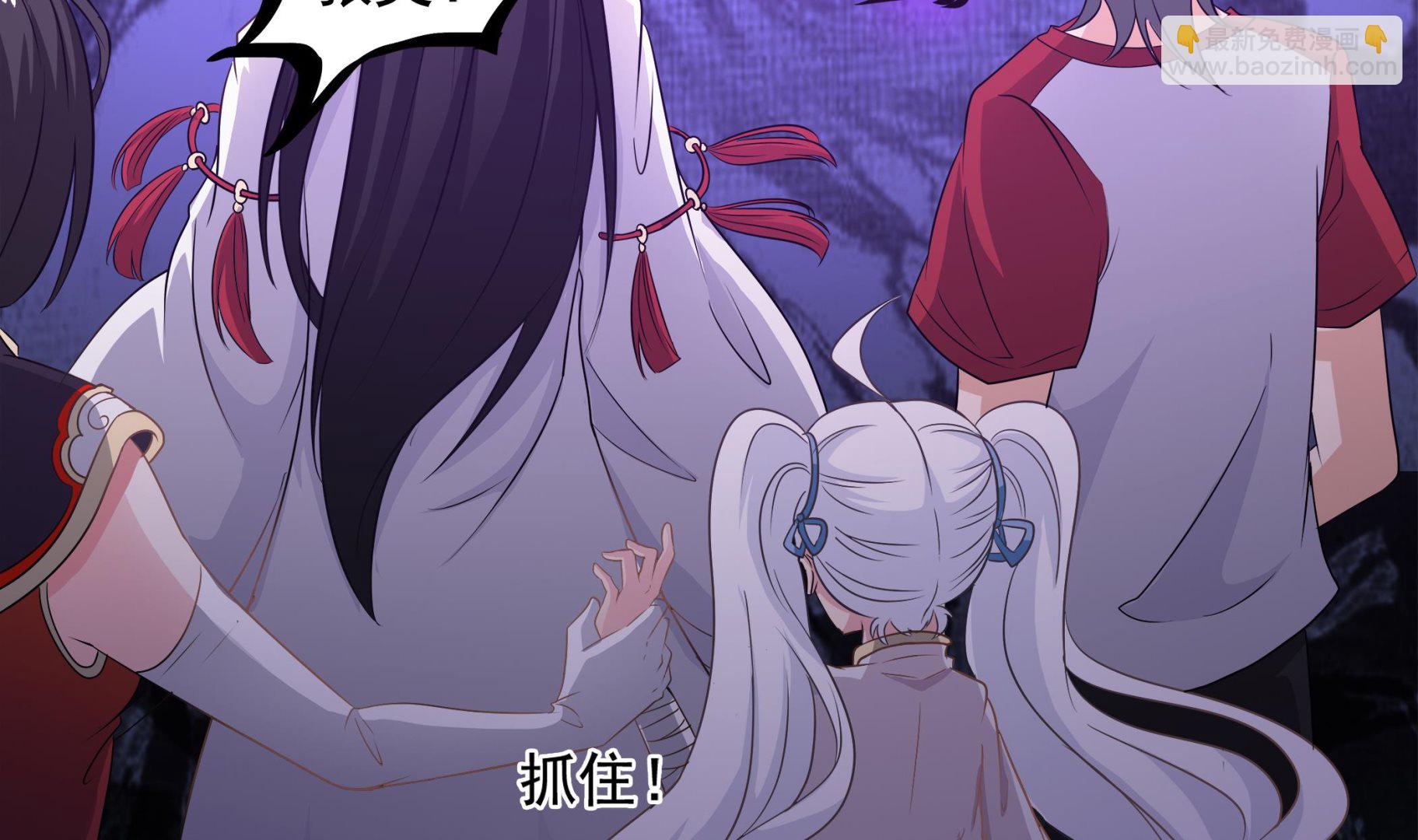 第84话 回到现实21