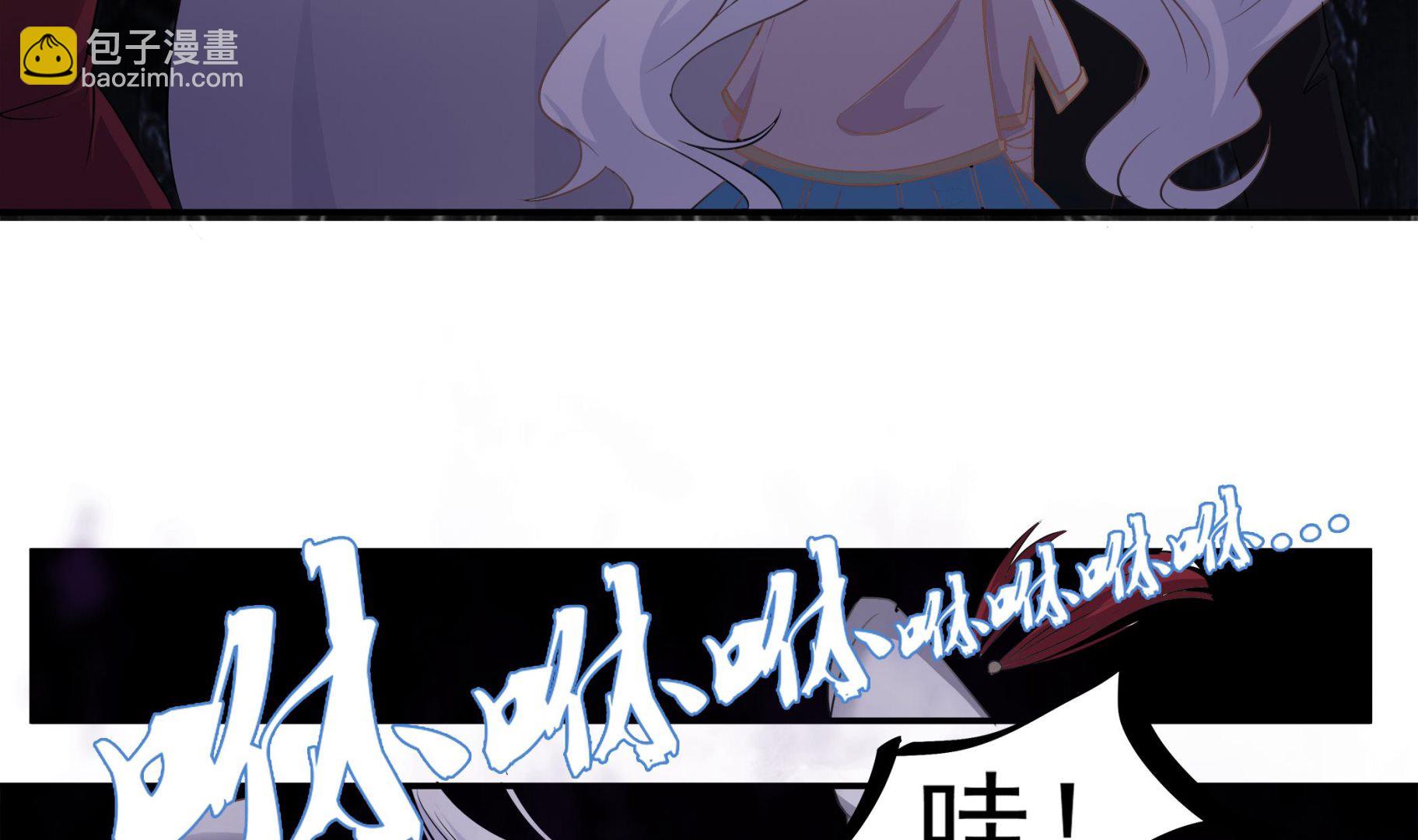第84话 回到现实22