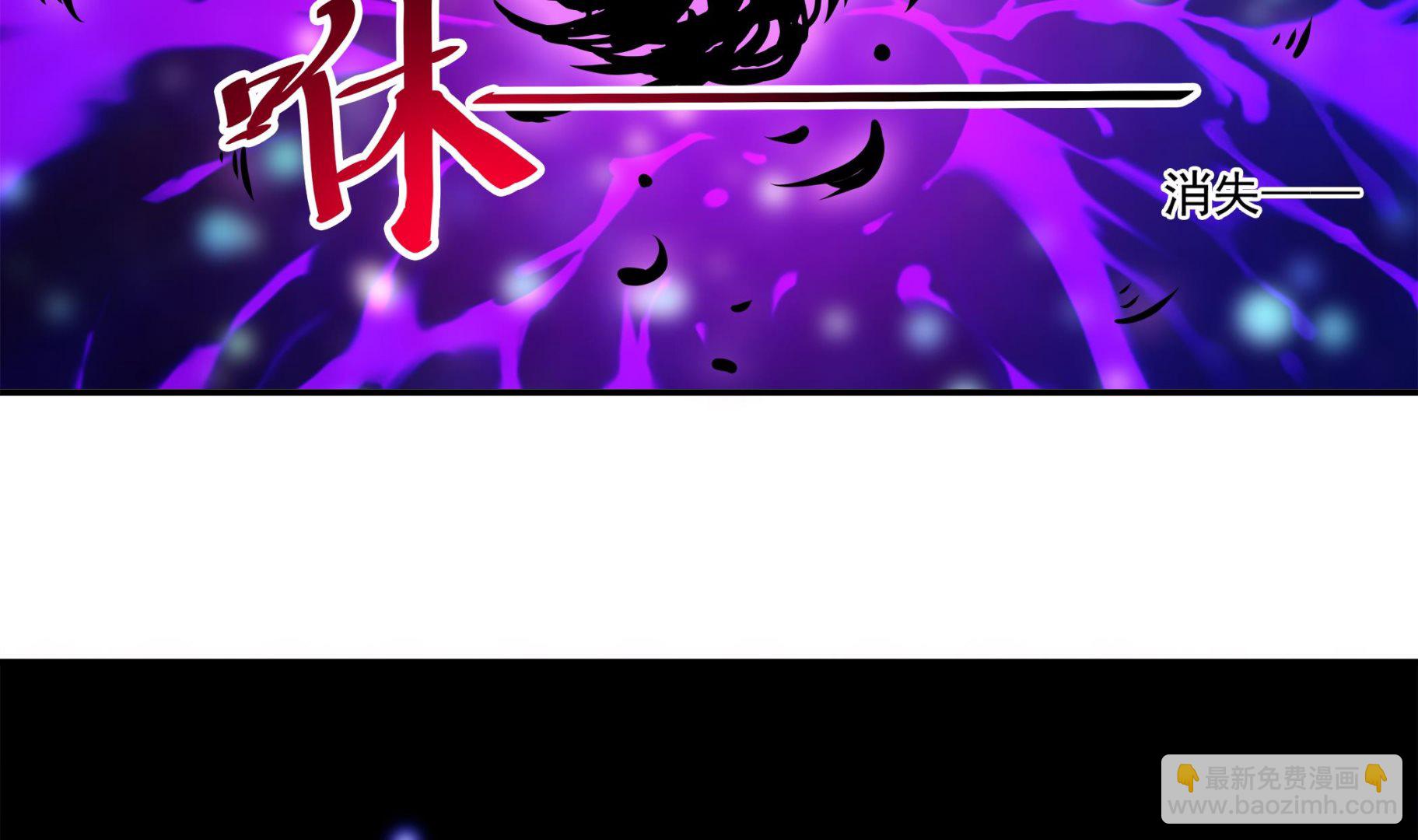 第84话 回到现实25
