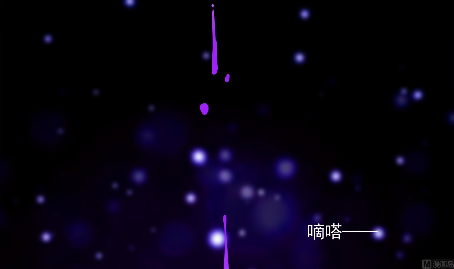 第84话 回到现实26