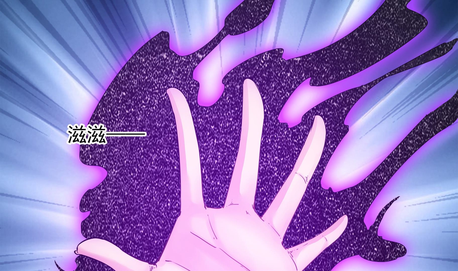 第84话 回到现实53