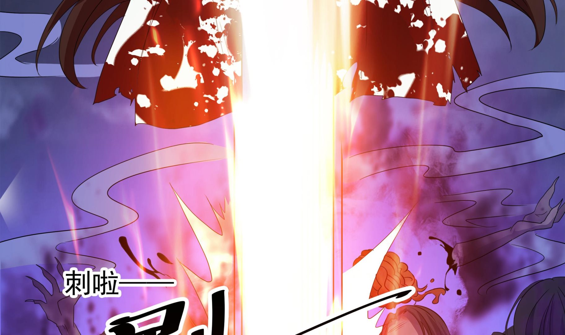 第84话 回到现实6