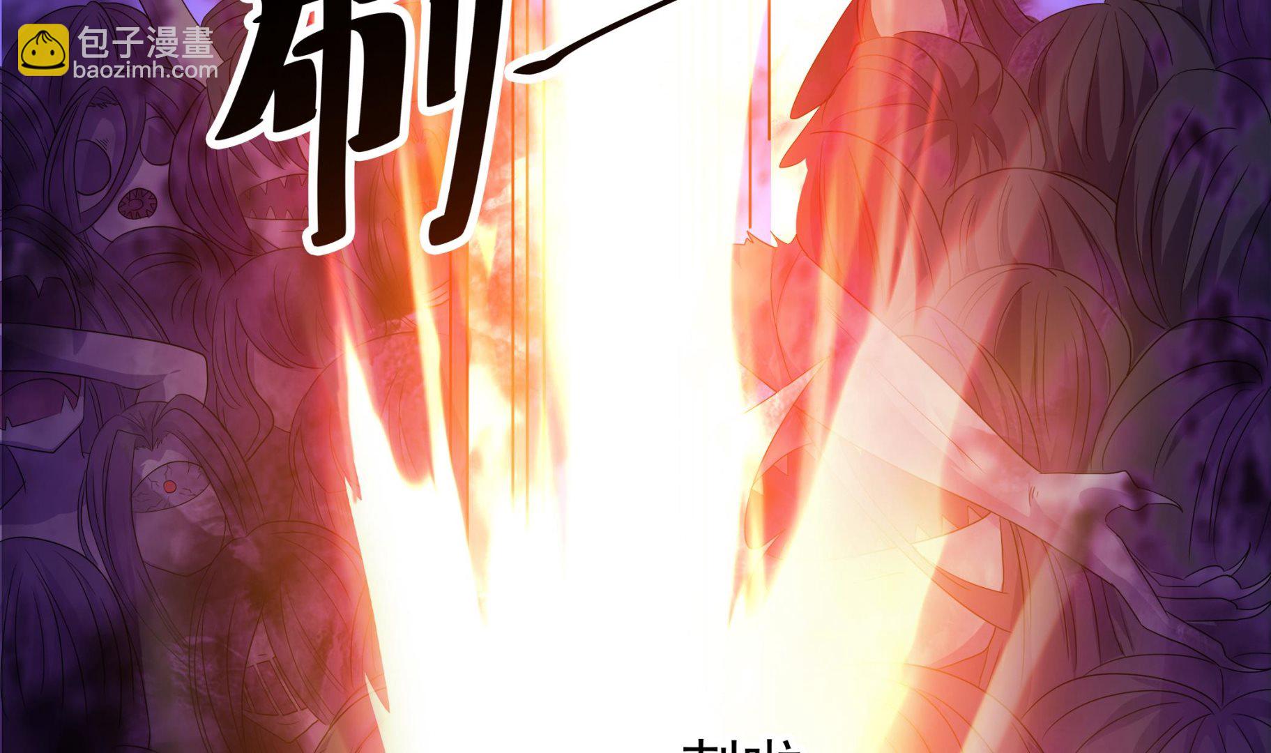 第84话 回到现实7