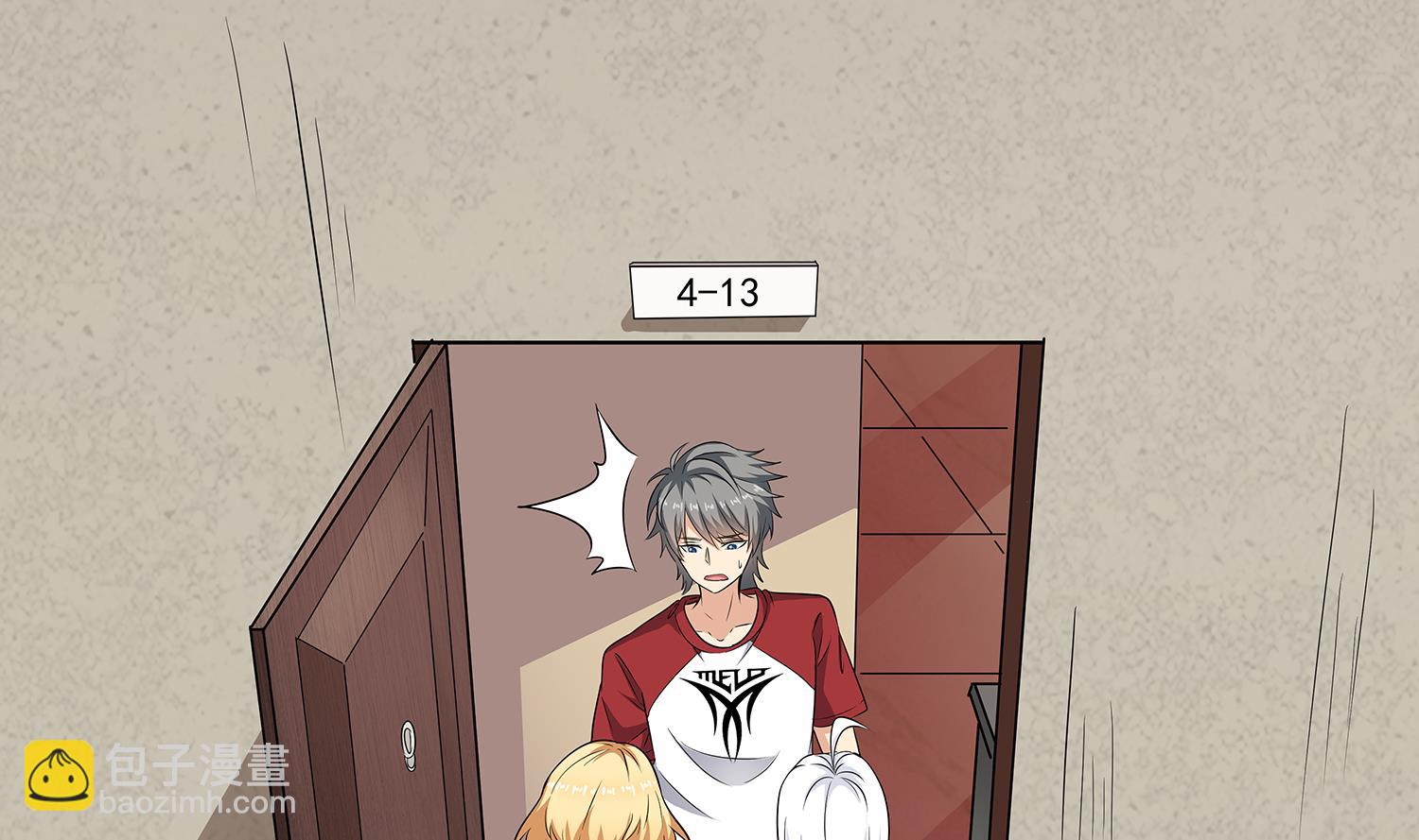 第85话 表妹长大了？！16