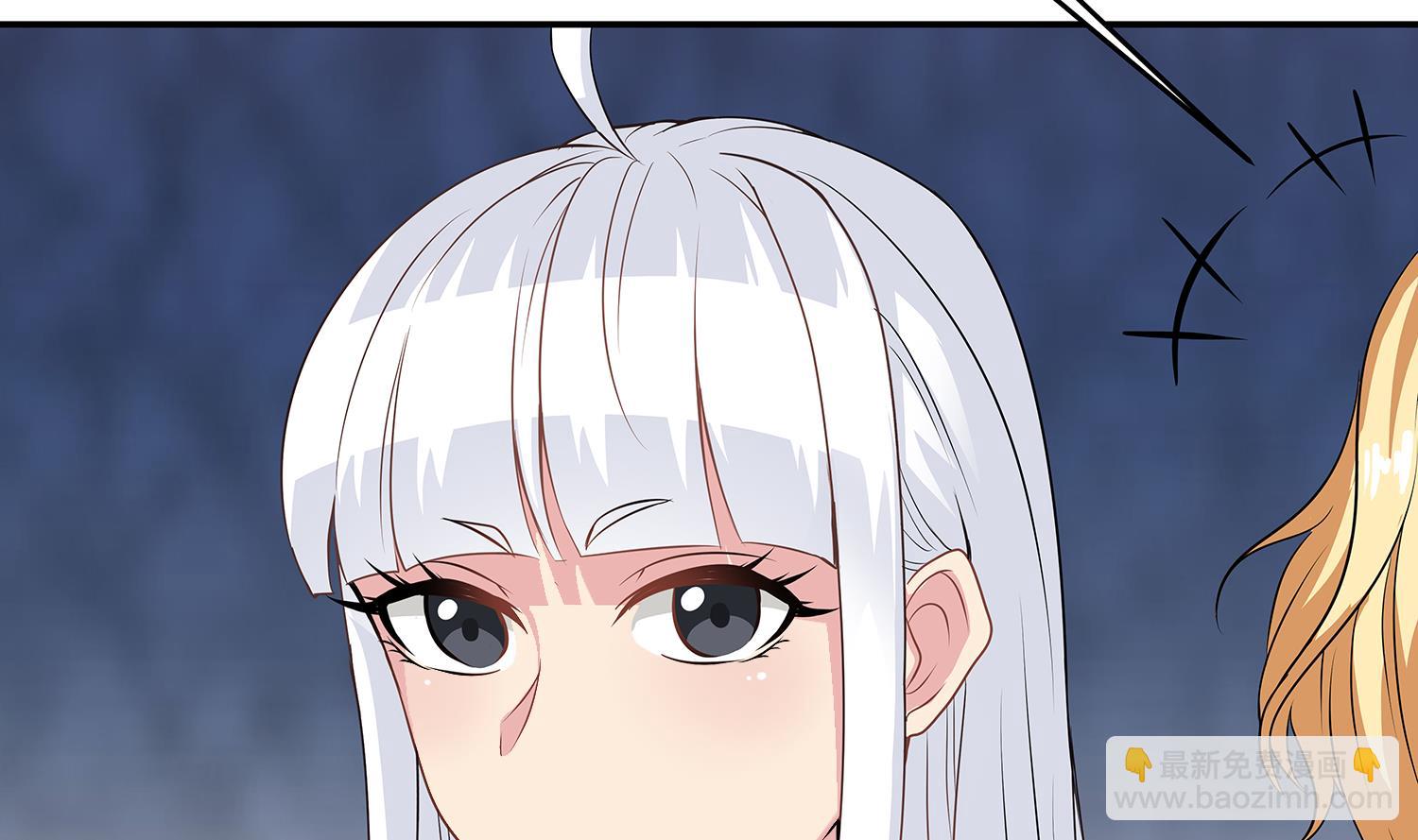第85话 表妹长大了？！24