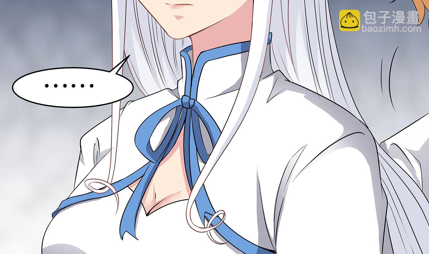 第85话 表妹长大了？！25