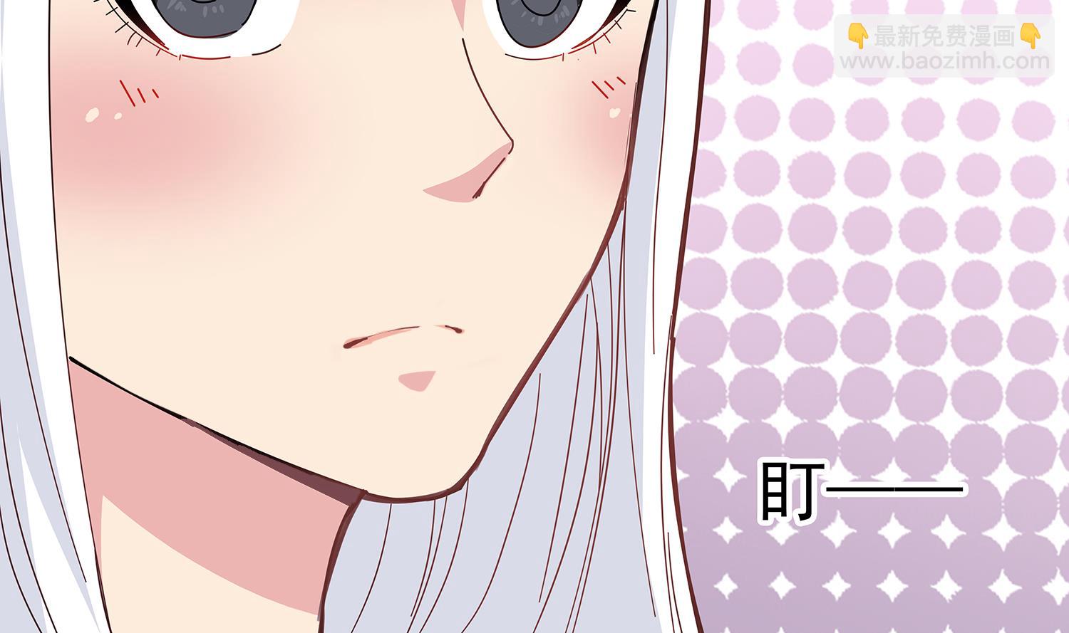 第85话 表妹长大了？！33