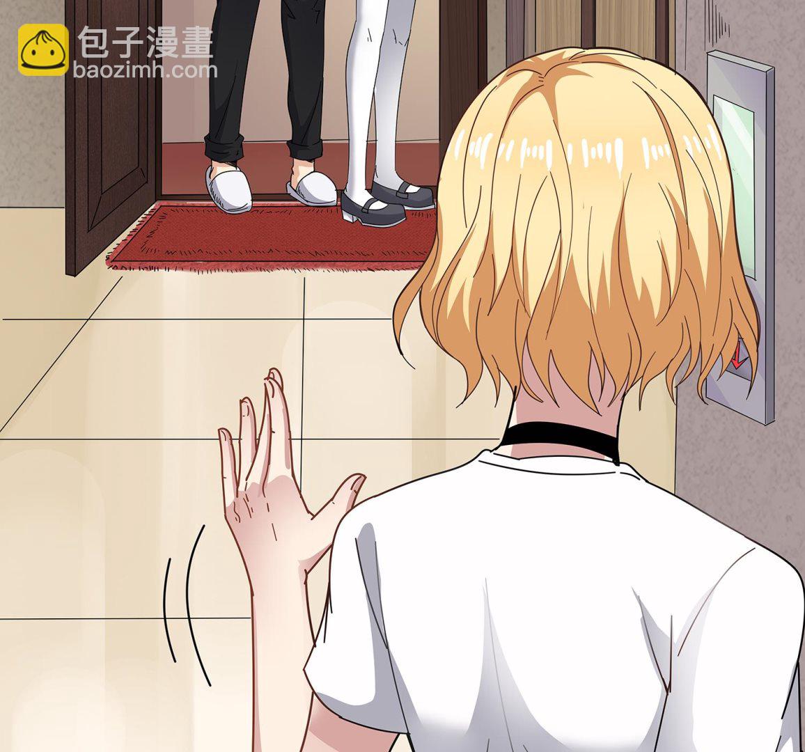 第85话 表妹长大了？！37
