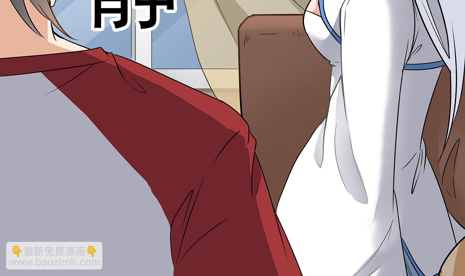 第85话 表妹长大了？！40