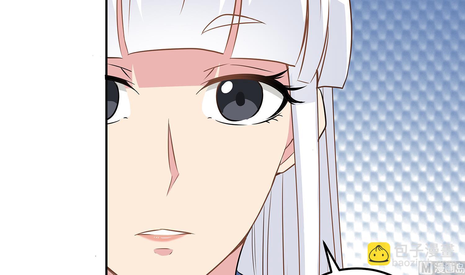 第85话 表妹长大了？！44