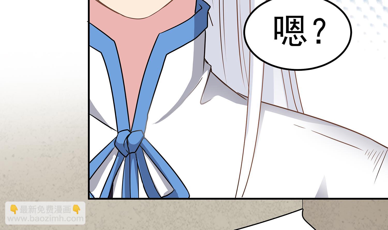 第85话 表妹长大了？！45