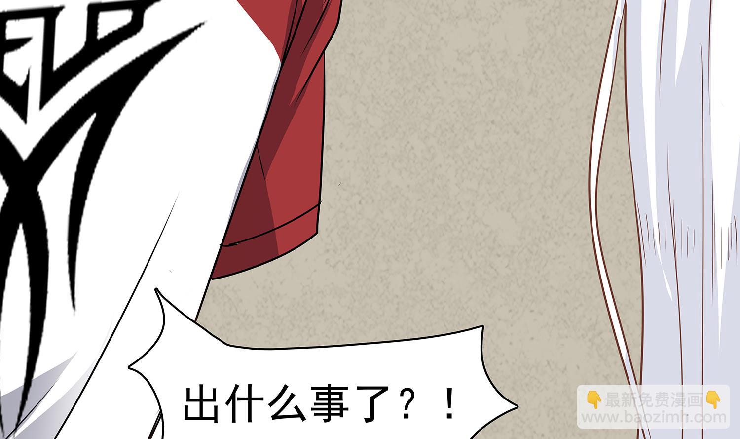 第85话 表妹长大了？！58