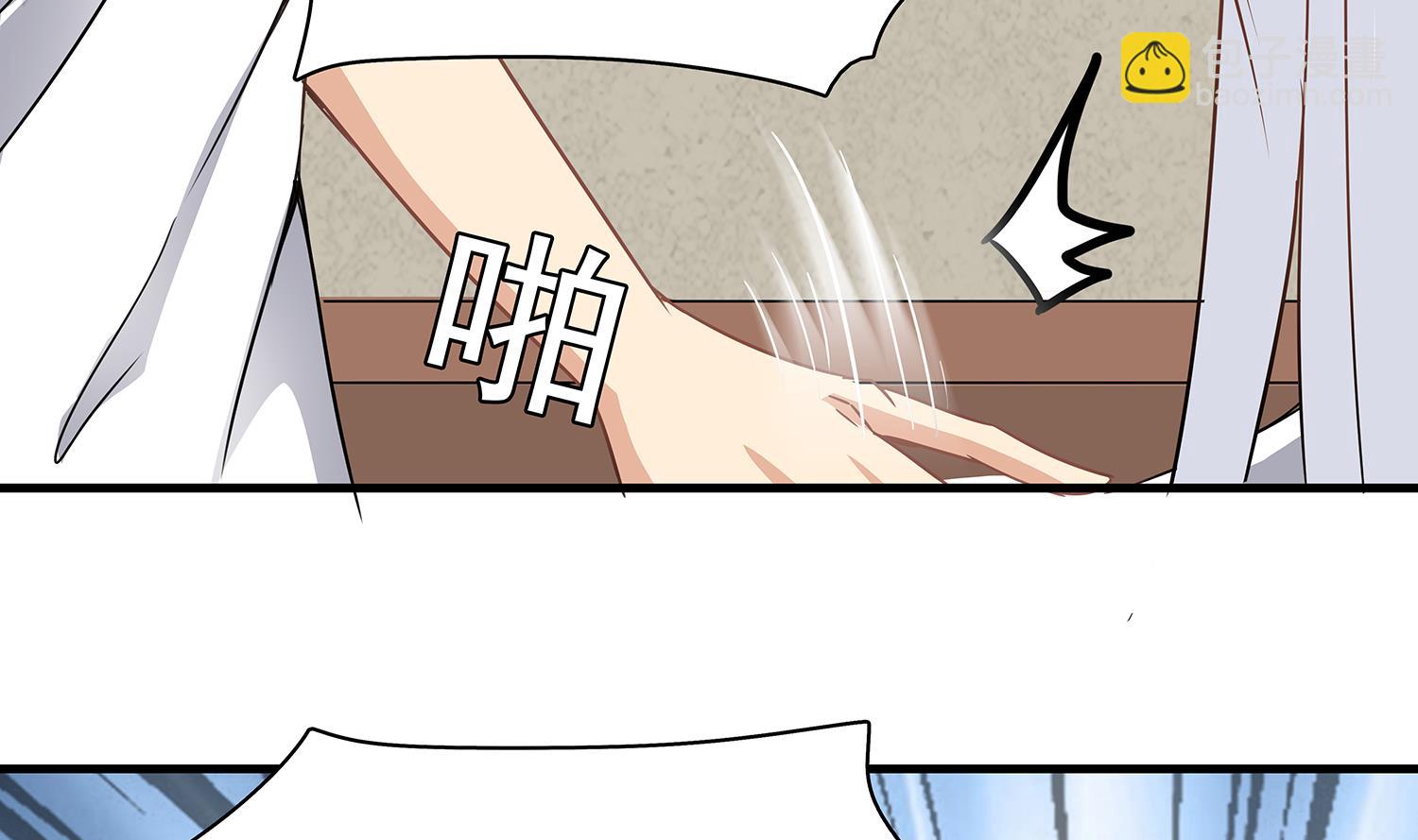 第85话 表妹长大了？！59