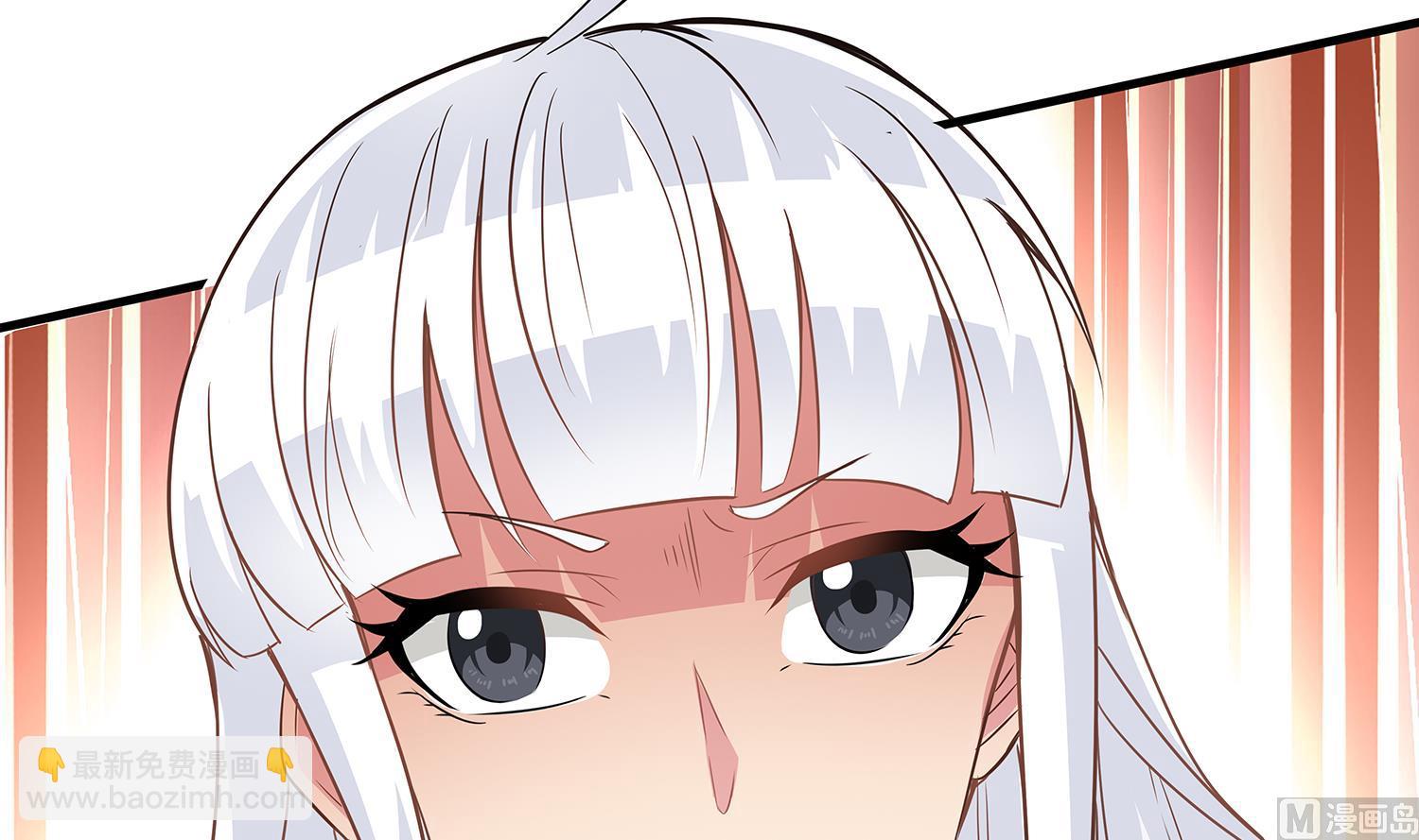 第85话 表妹长大了？！63