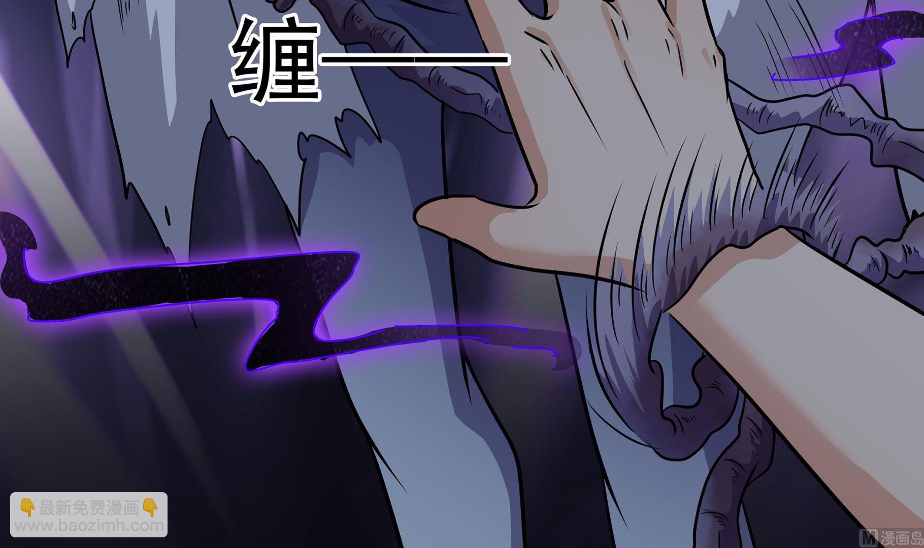 第87话 你们半夜约会呢？11