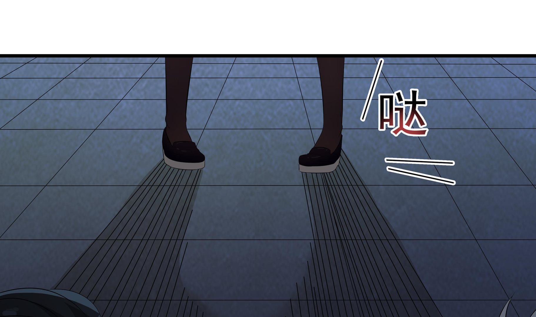 第87话 你们半夜约会呢？19