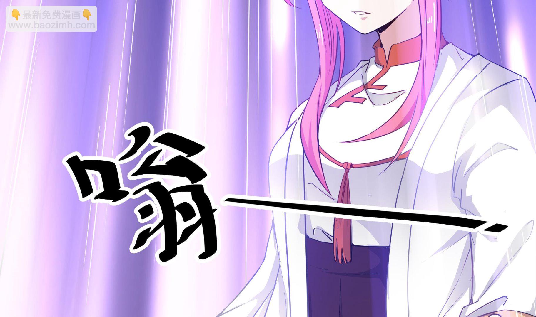 第88话 前往万家坟10
