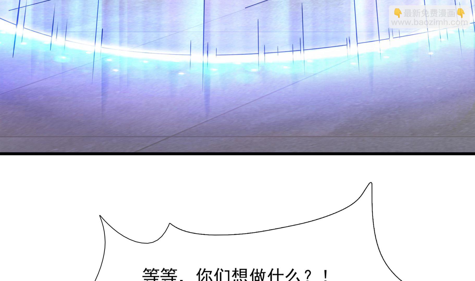 第88话 前往万家坟12