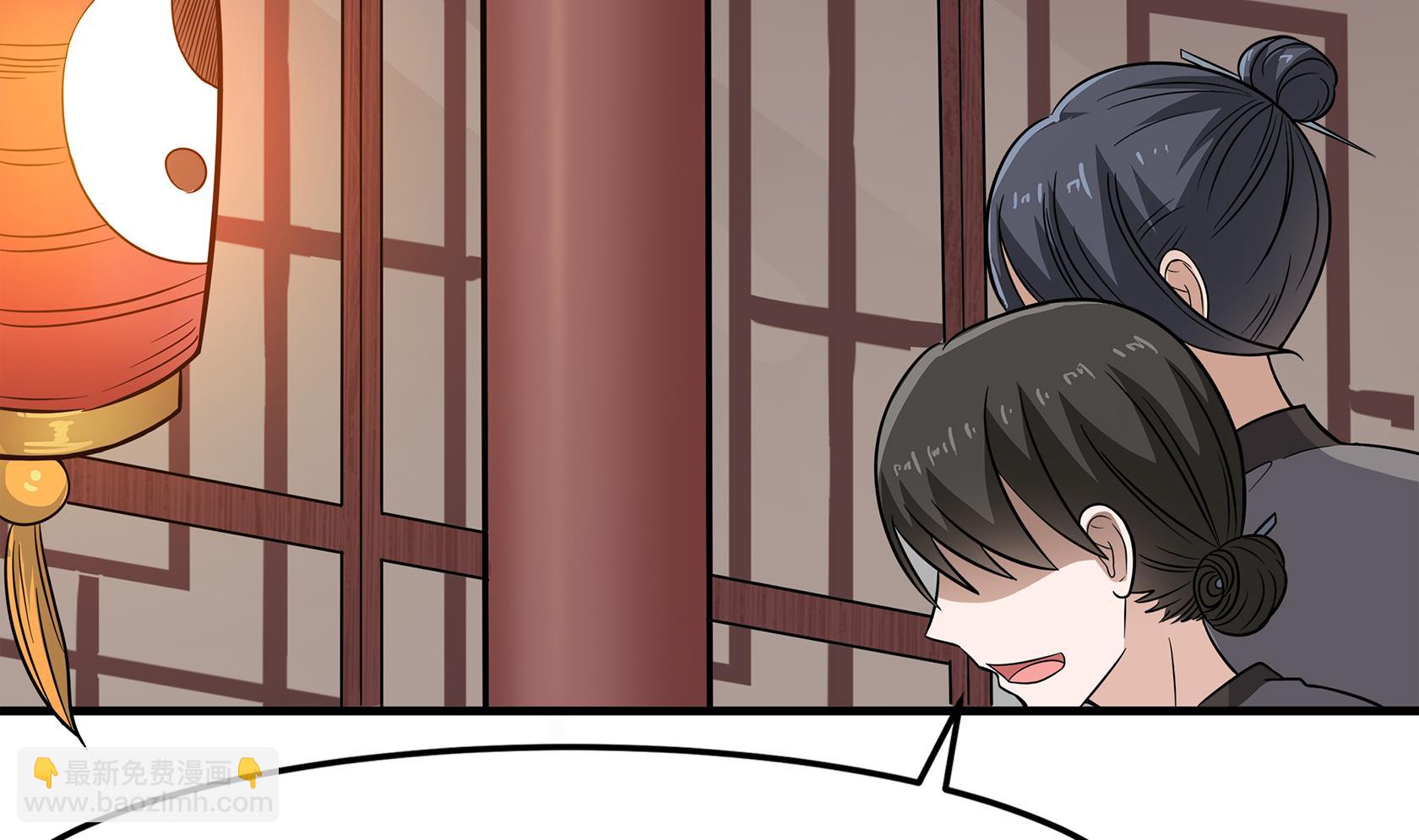 第90话 天煞诡命24