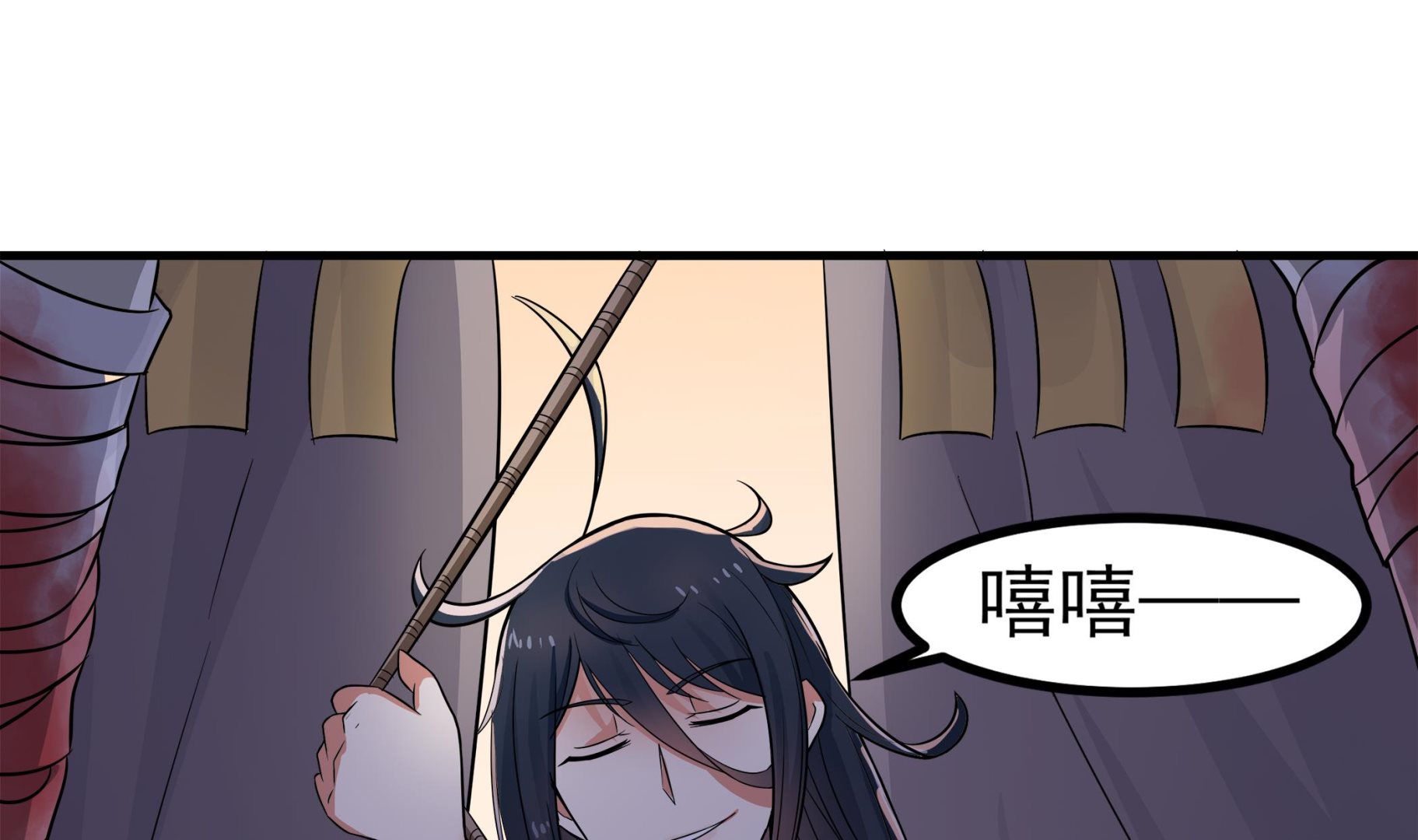 第90话 天煞诡命59