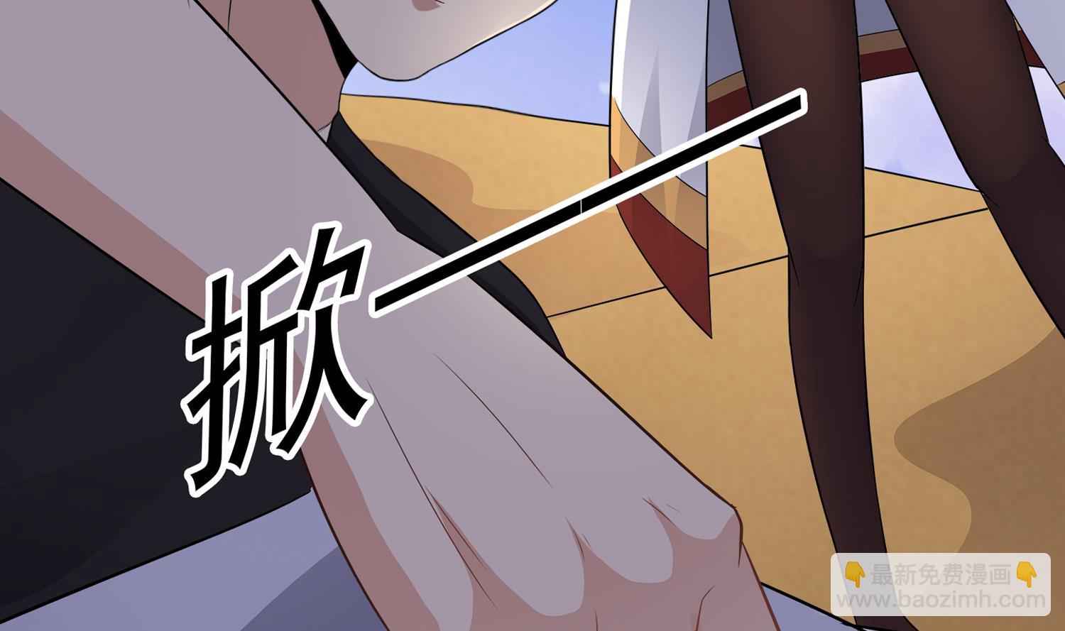 第91话 陈圆圆的男朋友45