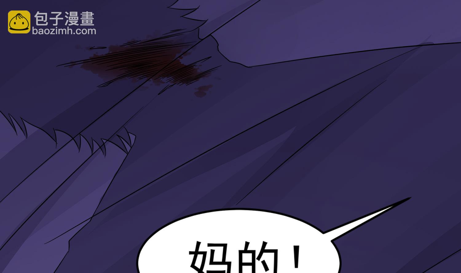 第91话 陈圆圆的男朋友48