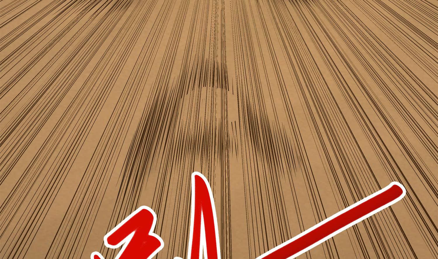第92话 遇险31