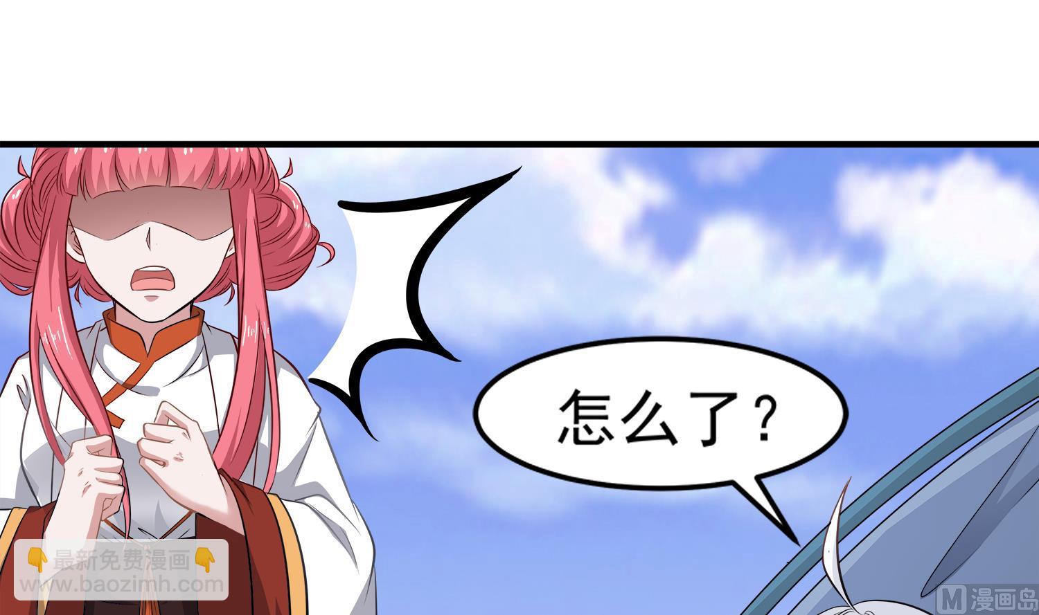 第92话 遇险5