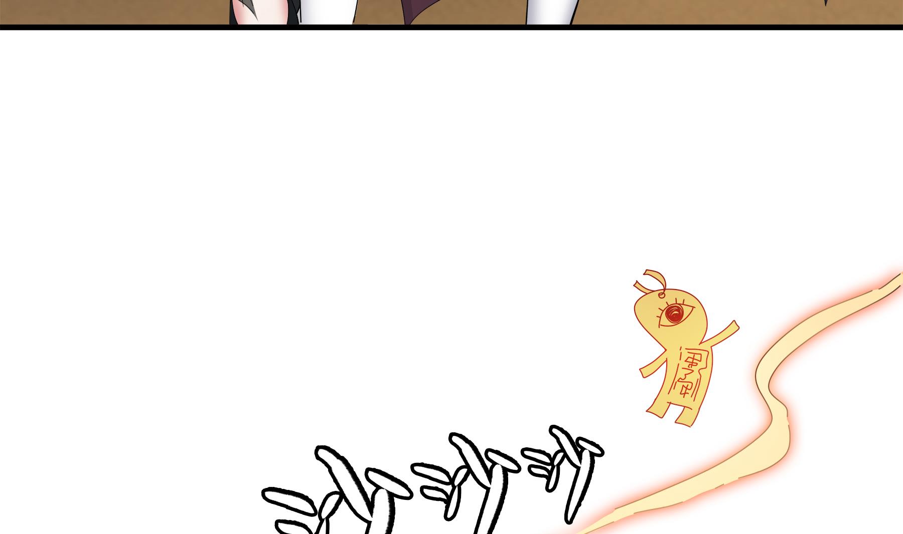 第94话 乖，听师姐的话10