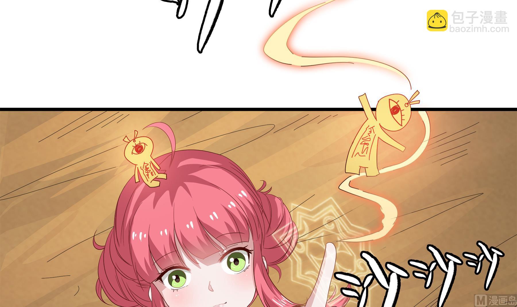 第94话 乖，听师姐的话11