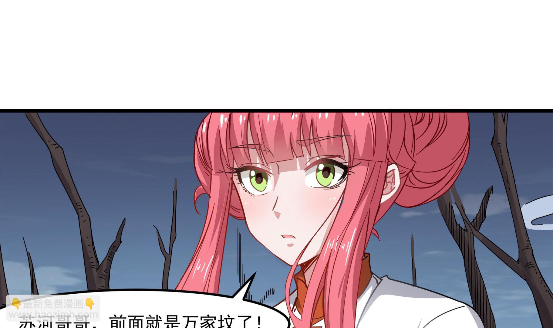 第94话 乖，听师姐的话24