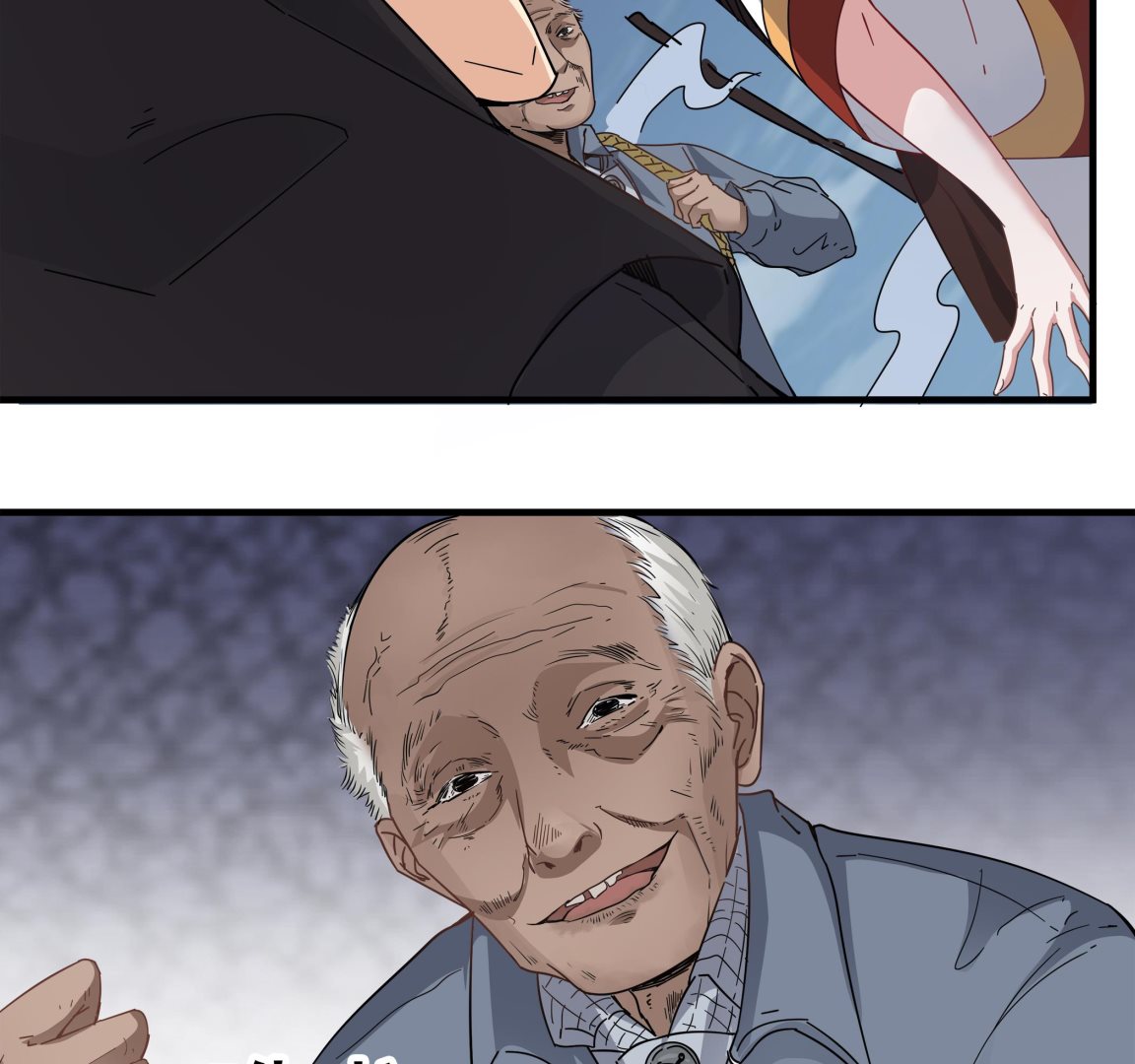 第94话 乖，听师姐的话31