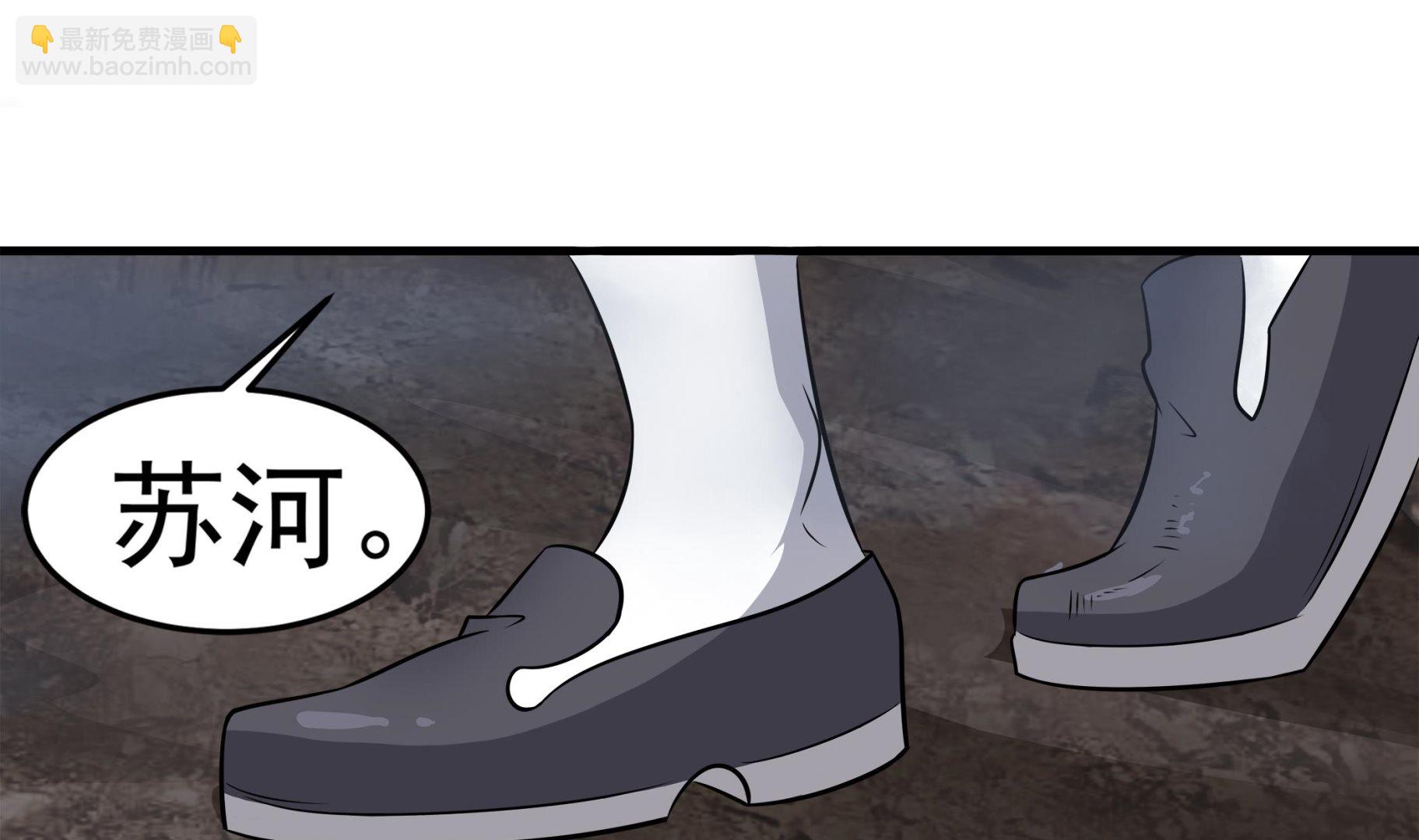 第94话 乖，听师姐的话36
